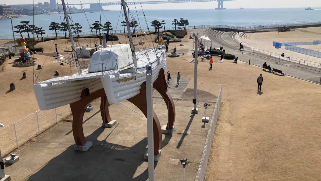 大蔵海岸の公園