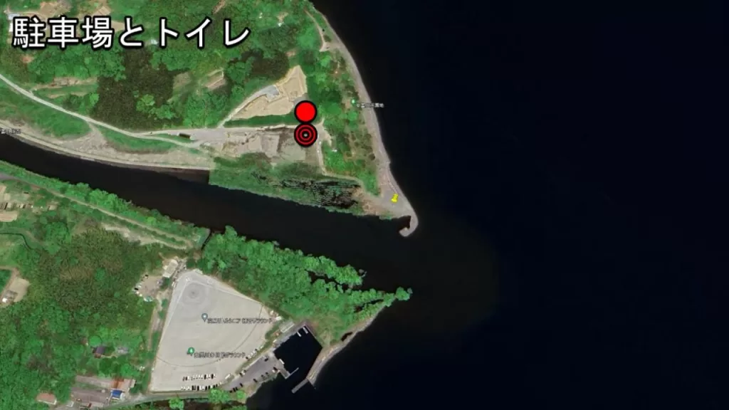 琵琶湖の安曇川北流河口のバス釣りのポイントのトイレと駐車場の位置